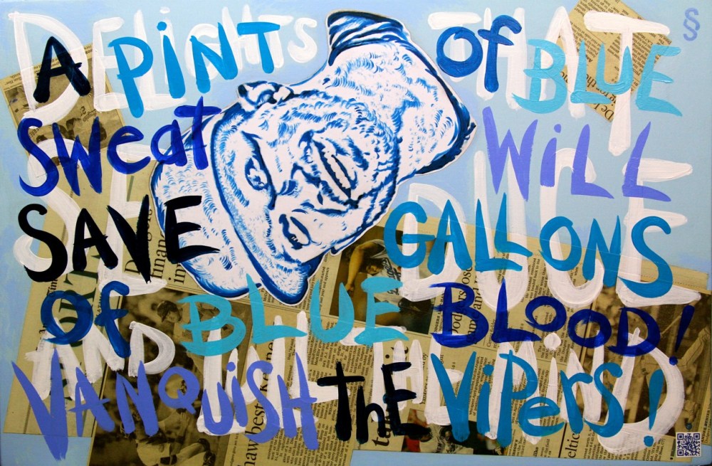 Dodgers @ Diamondbacks, July 5-8)